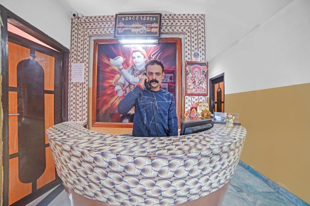 Oyo Flagship 85517 Hotel Sheetal Lake View Rāipur Εξωτερικό φωτογραφία
